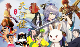 国漫动漫,探寻中国动漫的奇幻之旅