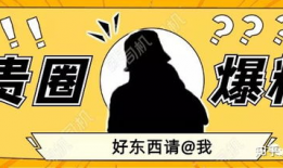 西安吃瓜最新事件爆料,揭秘背后真相与网络热议