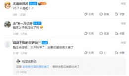 外网吃瓜爆料是真的吗视频,揭秘“外网吃瓜爆料是真的吗”视频真相